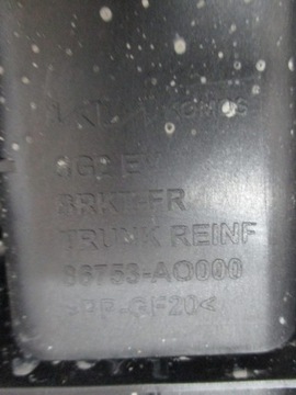 фото thumb №7, Верхняя защита бардачок kia niro ii ev 86712-a0000 86753-a0000