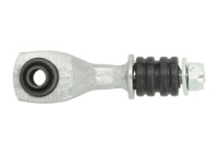 фото thumb №1, Febi соединитель стабилизатора задняя ford cougar ec 98-