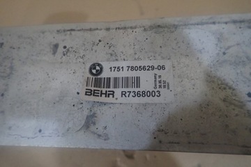 фото thumb №5, Інтеркулер радіаторів bmw 5 v f10 f11 f01 f02 f07