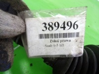 фото thumb №5, Saab 9-5 рестайлинг 2.3 бензин полуось правая шарнир