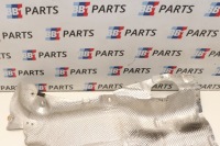 Bmw f80 m3 f82 захист теплова бака 8055326 Недорого, фото thumb