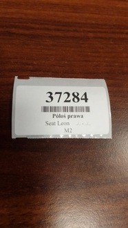 фото thumb №6, Seat leon i 1.4 бензин привідний вал привідна права