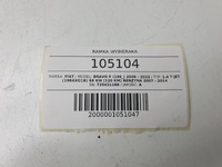 фото thumb №10, Рамка выборщик чехол fiat bravo ii 2008 europa