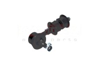 фото thumb №5, З'єднувач стабілізатора kamoka