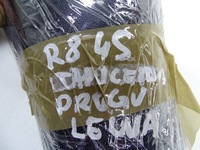 фото thumb №7, Обшивка молдинг порог audi r8 4s spyder 5.2 v10 fsi 4s1867271a