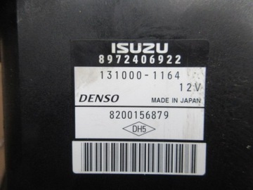 фото thumb №1, Renault espace iv 4 блок управления форсунок 3.0 dci