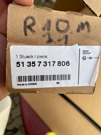 фото thumb №5, Оббивка обшивка двері правий перед bmw x4 f26