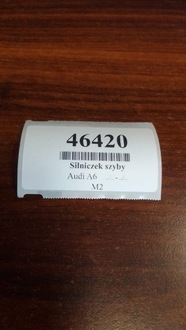 фото thumb №6, Audi a6 c6 kombi моторчик скло правий задня