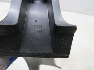 фото thumb №3, Защита накладка порога правый зад insignia b