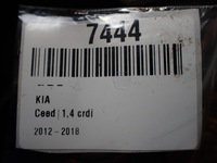 фото thumb №9, Защита pod воздуховод kia ceed ii 1,4 2014r hb przed lift 84754-a2000 7444