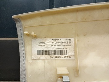 фото thumb №9, 4f5867839b защита потолок зад audi a6 c6