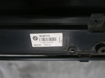 фото thumb №7, Bmw e60 e61 n52 n53 комплект радіатор 7534915