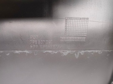 фото thumb №8, Спойлер бампера перед 7p5807061 cayenne 7p 10-14