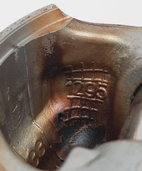 фото thumb №7, Поршень поршни audi a4 s4 b8 8k 1.8 tfsi 0822363