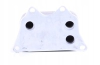 фото thumb №1, Радиаторов масла nissens do vw scirocco 2.0