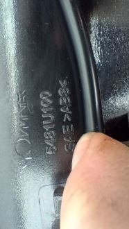 фото thumb №7, Nissan qashqai ii накладка крышки зад задней 5481u100 цвет 211