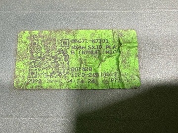 фото thumb №10, Накладка диффузор бампера зад hyundai tucson iv 86671-n7101