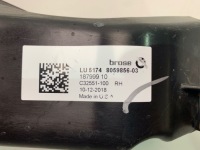 фото thumb №5, Bmw x6 f16 канал воздуха перед передний правый 8059856