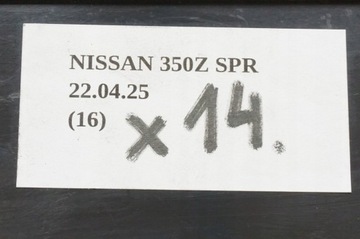 фото thumb №8, Бардачок полка nissan 350z 79970cd000