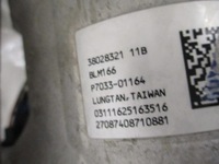 фото thumb №6, Citroen c3 iii рулевая рейка трансмиссия рулевая