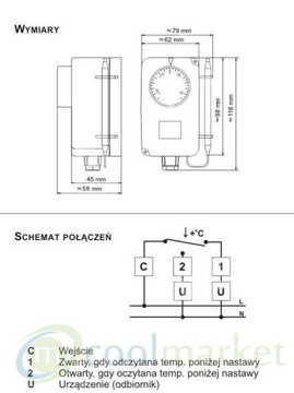 Нагревательный кабель 6м/300Вт нагреватель + термостат F2000