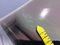 фото thumb №4, Audi a8 s8 d4 4h скло двері зад ліва задня 12