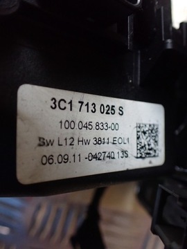 фото thumb №9, Выборщик рычаг домкрат коробки передач vw passat b7 2.0 tdi sedan dsg 3c1713025s