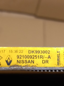 фото thumb №9, Комплект радиатор nissan qashqai j11 1.5 dci renault kadjar 1.5 dci 2014-
