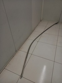 фото thumb №1, Молдинг хром левый задняя peugeot 3008 23r.