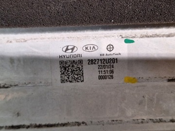 фото thumb №8, Радіатор pas переднє kia sportage 4 iv рестайлінг 1.6 crdi 2018- оригінал