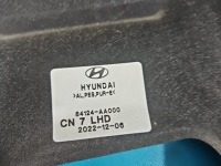 фото thumb №7, Шумоізоляція інші підкладка hyundai elantra vii 20-
