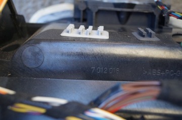 фото thumb №6, Тунель середній підлокітник range rover l322