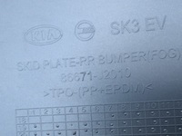 фото thumb №9, Kia e soul спойлер накладка бампера задняя 86671-j2010