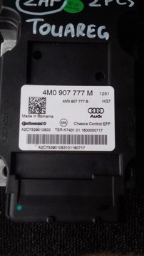 фото thumb №5, Модуль подвешивание 4m0907777m vw touareg iii