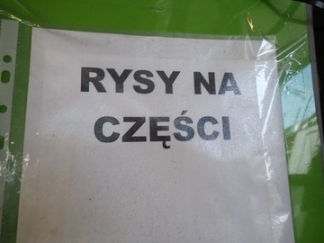 фото thumb №16, Кришка задня з скло двері багажника suzuki jimny iii 06r lak: z2u c31