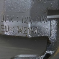 фото thumb №9, 2002 toyota avensis verso лампа задняя w крышка багажника 12v21w