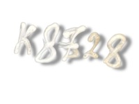 Subaru forester sh 2000cm3 2011 поддон масляная suv ee20z Недорого, фото thumb