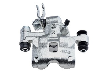 фото thumb №3, Супорт гальмівний правий зад do mazda 5 2.0