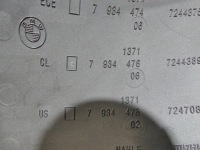 Bmw g11 g14 g15 g16 g30 g31 фильтр воздуха правый cyl 1 - 4 7934476 32km Цена, фото thumb