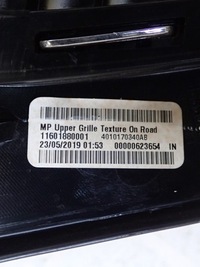 фото thumb №7, Решётка радиатора решётка радиатора jeep compass 2 ii 2017- 4010170340ab