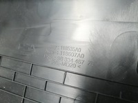 фото thumb №7, Citroen c4 iii e-c4 защита стойка среднего правая 98334467zd