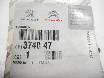 фото thumb №7, Заглушка ступицы колёса citroen jumper ii оригинальный номер 3740 47