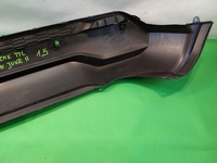 фото thumb №13, Бампер задній задня nissan juke ii