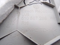 фото thumb №7, Защита стойка правая левая vw golf sportsvan