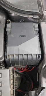 фото thumb №1, Корпус предохранителей vw passat b6