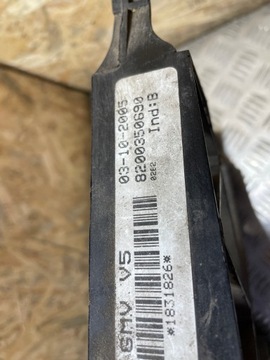 фото thumb №7, Вентилятор радиатор 8200350690 renault vel satis 2,0 t