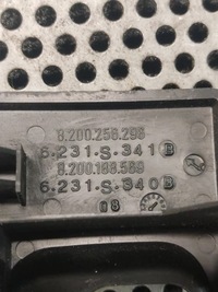 фото thumb №3, Рамка дисплея master ii 8200256296