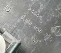 фото thumb №5, Молдинг защита стойка b правая renault espace iv 8200096315