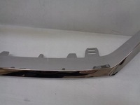 фото thumb №5, Peugeot 5008 ii хром решітка решітка бампера