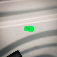 Капот передня кришка двигуна audi a7 s7 rs7 4g8 2010-2018 4g8823029b ls9r Оригінал, фото thumb